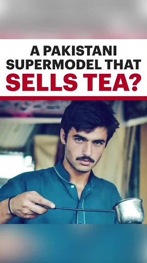 Tea seller that became a supermodel #arshadkhan #chaiwala #arshadkhanchaiwala #emirateslovespakistan #pakistan
