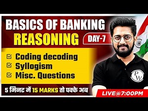 Banking Exams 2024 | Coding Decoding, Syllogism, Mics Questions | Basics of Banking | By Sachin Sir