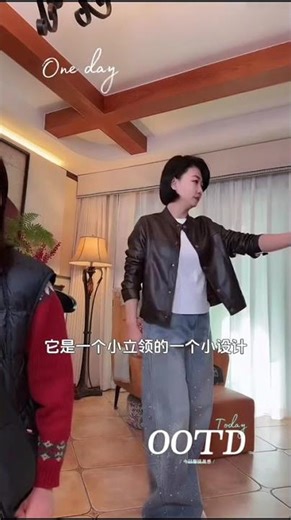 How to Rock a Leather Jacket: Styling Tips