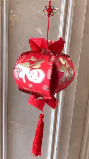 Beautiful Red Paper Lantern | DIY Hanging Decoration