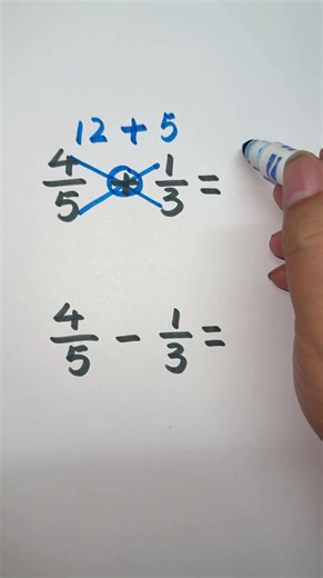 Adding & subtracting fractions