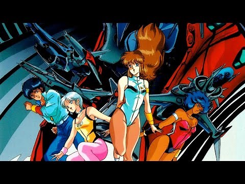 Dangaioh (1989) - OVA 01/03 - Legendado PT BR
