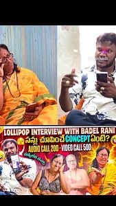 904 reactions · 3 comments | Old woman interview. #insta #troll #instagram #explore #share #reel #meme #dp #shareinsta #funnyvideos #trendy #trollbeads #likeforshoutout #reelkrofeelkro❤️ #explorereels #building #actress #gainwithlarrymemes | Kenny Rules | Facebook