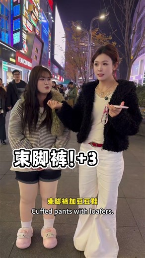 Street interviews: What kind of outfits do you hate most on guys? #comedy #funny #talent #funny #...