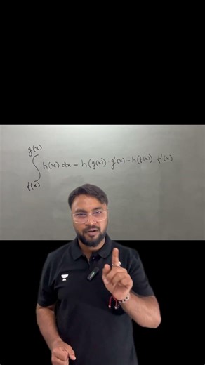 Differentiate Integrals Instantly 🔥 | Newton Leibniz Rule Explained #shorts #physics #Vibhaw Sir
