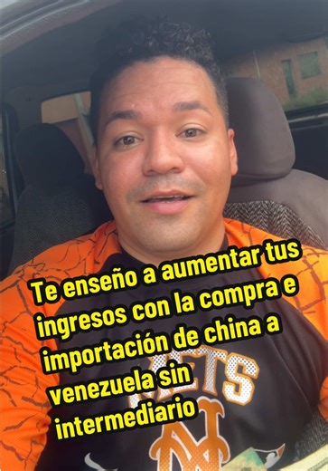 Emprende desde Venezuela 🇻🇪 #asiemprendo #emprender #bancamiga #china #venezuela
