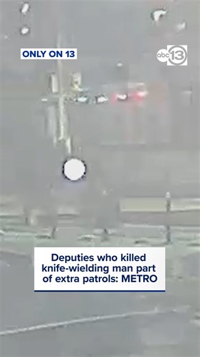 On Thursday afternoon, METRO confirms with ABC13 that the deputies involved in Wednesday night's shooting will not be patrolling for METRO while the investigation is underway. | ABC13 Houston