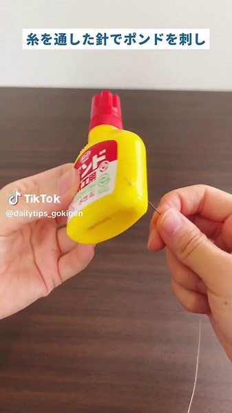 【ハロウィン準備はできてる？？】 糸で楽しくランプシェードを作る方法をご紹介🎃 #ハロウィン #工作 #ランプ #裏ワザ #裏技 #暮らしのアイディア #主婦の知恵 #ランタン #手作り
