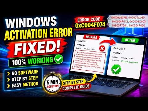 we can't activate windows on this device | Fix Windows Activation Error 🔥