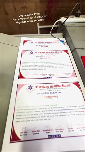 #certificate #printing #nepal