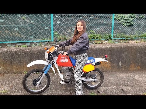 オフロード!!【 ＨＯＮＤＡ ＸＬＲ８０Ｒ 】ホンダ/車両紹介