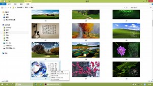 《InDesign CC设计与排版实用教程》5.9.1 字符描边