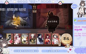 【banssr云】全员单号机130均速顶分段顶尖ban云，100-113教你拿捏内战！