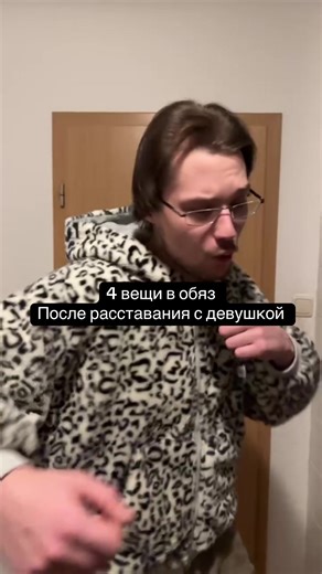 Для кого то БАЗА
