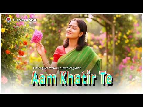 Aam_Khatir_Te|| New Santali Cover Song 2026|| New Santali Video Song 2026|| New Santali Song 2026