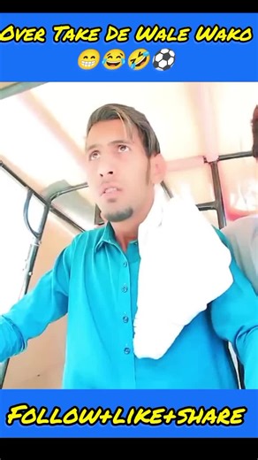 Over Take buner vines funny video 2025 #funny #comedy #bunervines #buner #vines