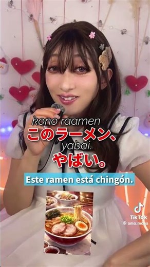 Sabes la Diferencia entre "Yabai y Egui"? 🤔🤷