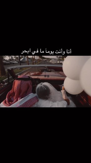 عروسة ابحر تصوير عرايس في جدة