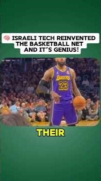 Fix UR BASKETBALL Performance