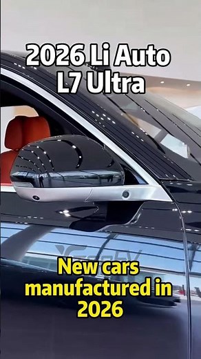 2025 Li Auto L7 Ultra – Luxury, power, and smart tech! 🚗✨