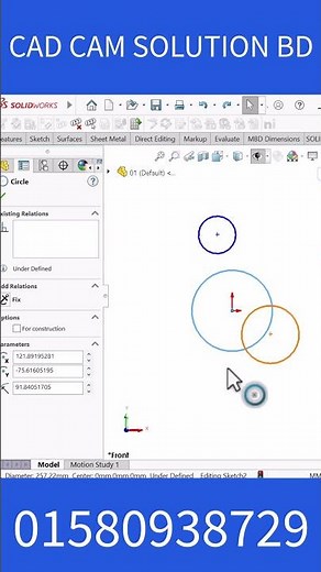 How to Use Coincident and Concentric Relation in SOLIDWORKS (Bangla Tutorial)#cadcamsolutionbd