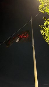 16K views · 9.1K reactions |  | GTV - Live Network | Facebook