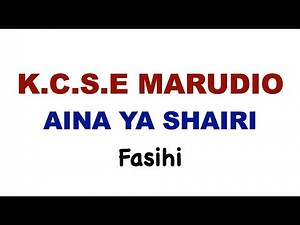 ushairi | aina ya shairi | ushairi wa kiswahili pdf | ushairi wa kiswahili notes | bahari za ushair