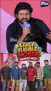Bachelors కి మీ సలహా | Least Eligible Bachelor Hyper Aadi Funny Jokes on Memers