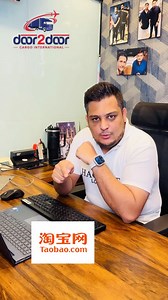 2.5K views · 2.6K reactions | Top Alternatives to Alibaba for...