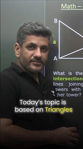 Learn Concepts of Triangles in One Minute | Math-a-Minute #triangle #mathstricks #quant #cat2025