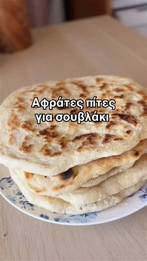 Blonde.cook | Για τα ψητά της Τσικνοπέμπτης #greekfoodblogger #recipe #τσικνοπεμπτη #greekfood | Instagram