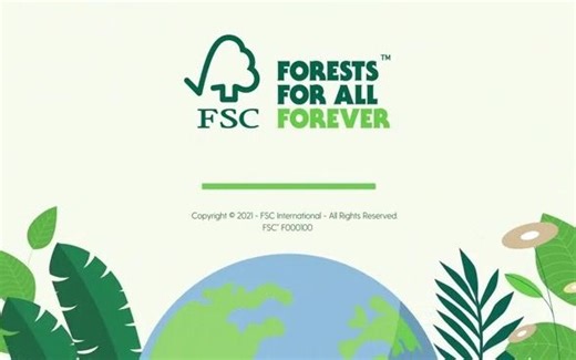 FSC森林认证讲解