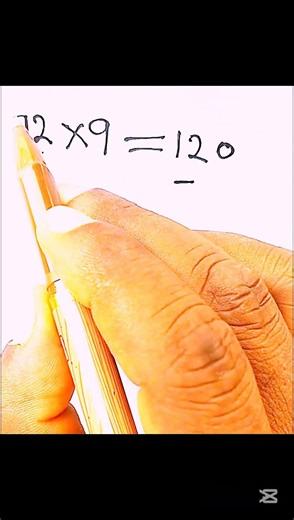 multiplication short cut #tutorial #maths #mathstricks #multiplication