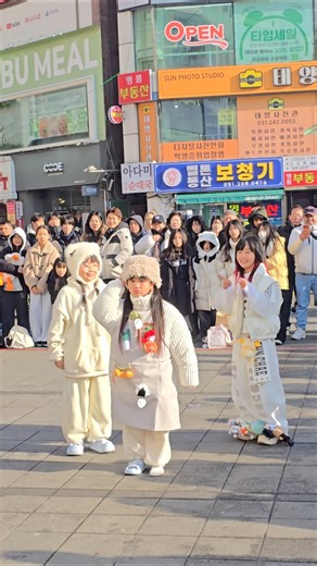 신발 없어졌어?🎵#춤추는은채 #춤추는곰돌 #afstarz #댄스 #music #kpop #dance #tiktok #challenge #뮤직 #rpm #쇼츠 #춤추는곰돌의랜덤댄스