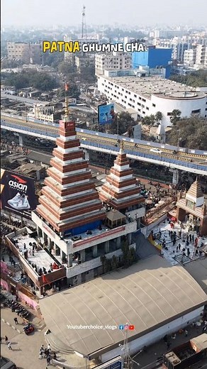 Patna Ghumne Chale 😍 | #bihar | #shorts