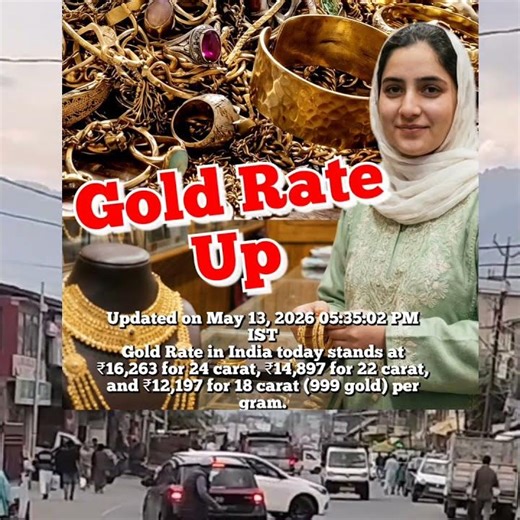 gold price rate goes high after import duty