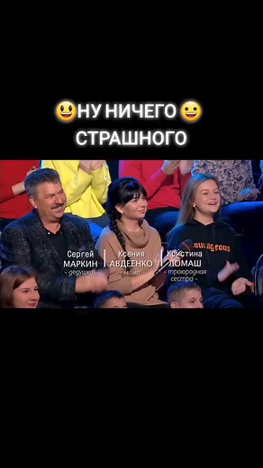 1.1M views · 10K reactions | Iveta Rasa on Reels | Facebook