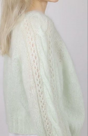 DROPS 241-11 "Sweet Spring Cardigan"