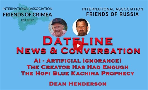 Dean Henderson | Artificial Ignorance | Regis Tremblay