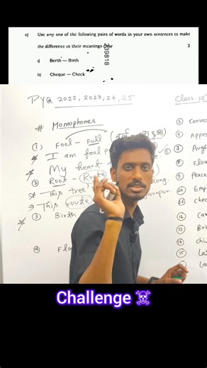 Examiner Favourite Word #shortsfeed #shorts #youtubeshorts #trendingshorts #youtubeshorts #boardexam