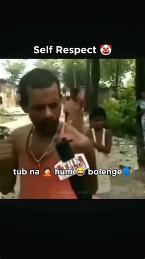 mic❌ phone #viral #memes #meme #trending #shorts #youtubeshorts