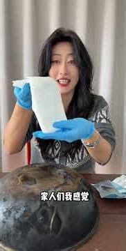 Is this pot bottom mask really useful? Review of the pot bottom cleansing mask