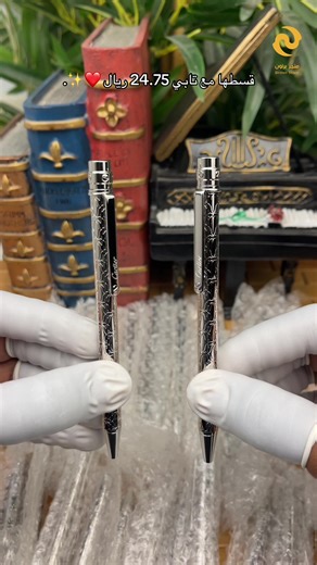 متجر براون للمنتجات المتنوعة