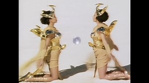 米米CLUB - 浪漫飛行　JAL沖縄キャンペーン 夏離宮1990 テーマソング