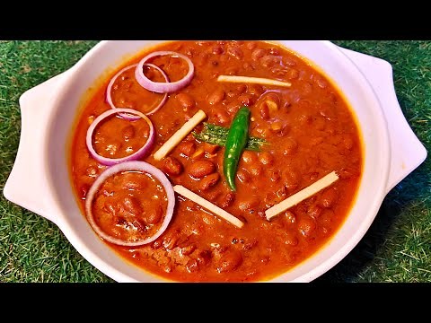 Kashmiri Style Rajma authentic recipe || How to make authentic kashmiri recipe of rajma