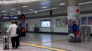 13K views · 966 reactions | Narita Airport Japan - February 2024 Arrive at Narita Airport a few hours before your flight to enjoy the wonderful food and shopping experience there. | Tokyo pearl | Facebook