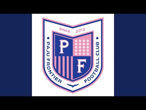 MY YOUTH, MY PAJU (inst.) (PAJU FRONTIER FC ANTHEM)