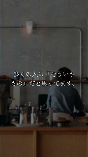 鰹節を削く方向に隠された本当の理由