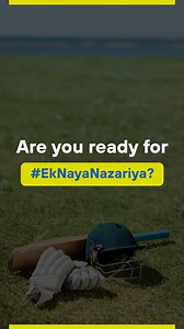 The hope of scaling the peak of your dreams doesn’t come with any pre-requisites. If you’ve got an aspiration, there’s no stopping you. Because it’s not a disability, it’s just a different way of doing things. #EkNayaNazariya #WorldDisabilityDay #TataCapital | Tata Capital