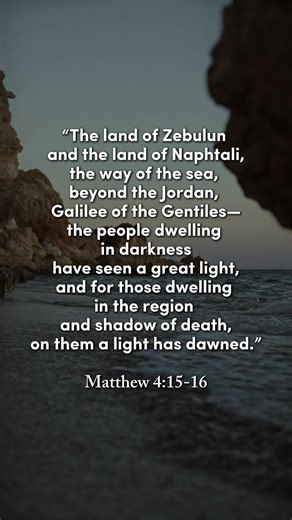 📖 “The land of Zebulun and the land of Naphtali, the way of the sea, beyond the Jordan, Galilee of the Gentiles— 16 the people dwelling in darkness have seen a great light, and for those dwelling in the region and shadow of death, on them a light has dawned.” Matthew 4:15-16 Sharing with you the Bread of Life 🥖📖 Jesus Christ is my Lord and Savior ✝️ All glory, praise, and thanks be to the LORD our GOD through Jesus Christ His Son! AMEN 🙏🏼 🙌🏼 #OurHeavenlyFather #JesusChrist #AllGloryToGod 